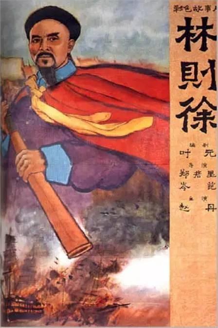 南京理工大学毕业证校长名字